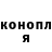 КЕТАМИН VHQ Yevhen Ilchyiev