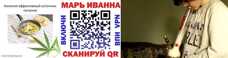 Еда ТГК марихуана  Саров 