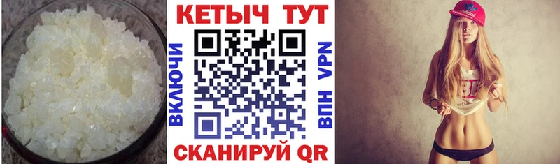 Кетамин VHQ  kraken ONION  сайты даркнета какой сайт  Саров 
