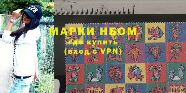 а пвп мука Пересвет
