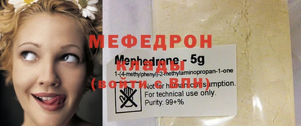 а пвп мука Пересвет