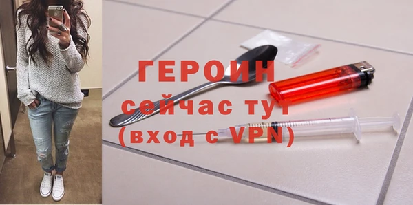 а пвп мука Пересвет