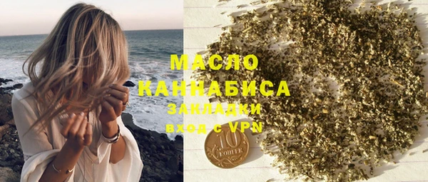 таблы Пестово