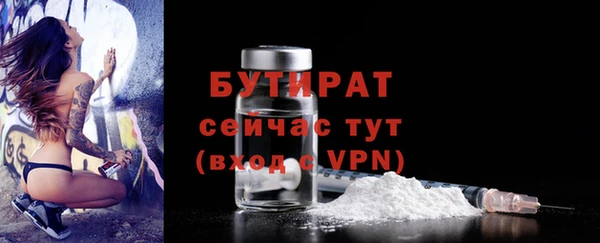 а пвп мука Пересвет