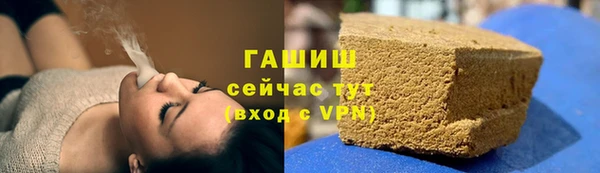 таблы Пестово
