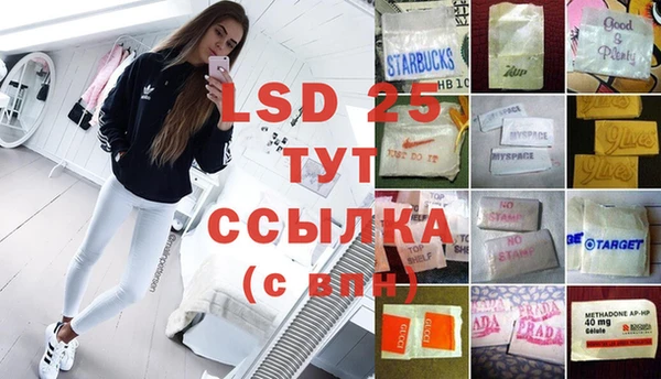 таблы Пестово