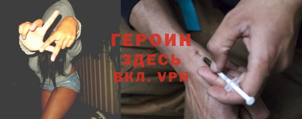 а пвп мука Пересвет