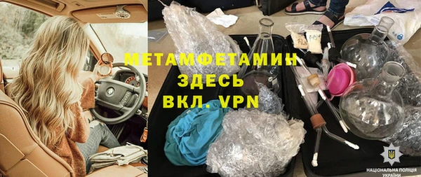 хмурый Осташков