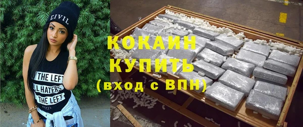 а пвп мука Пересвет