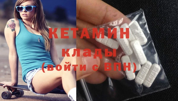 а пвп мука Пересвет