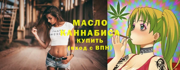 таблы Пестово