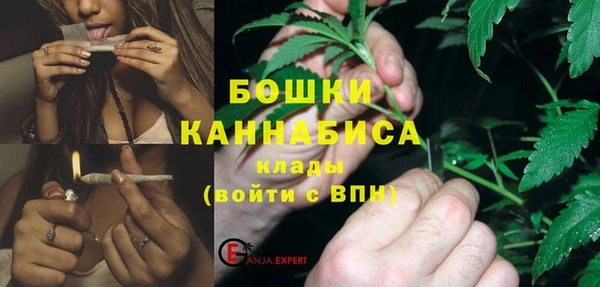 таблы Пестово