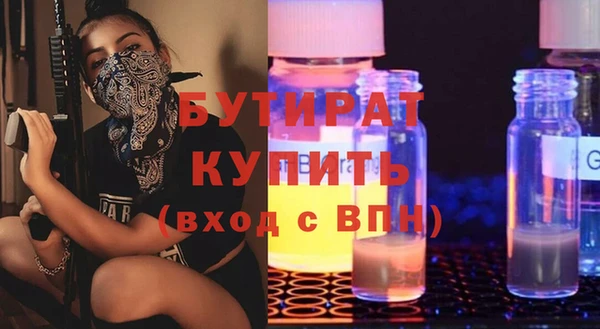 таблы Пестово