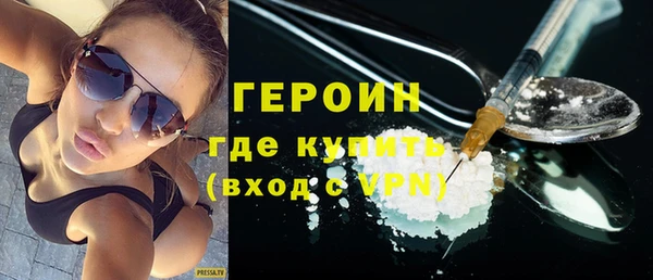 а пвп мука Пересвет