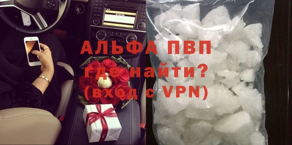 таблы Пестово