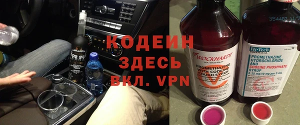 таблы Пестово