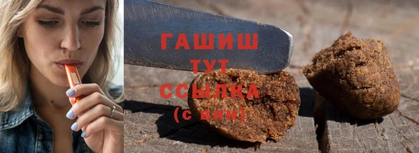 таблы Пестово