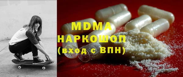 таблы Пестово