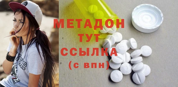 а пвп мука Пересвет