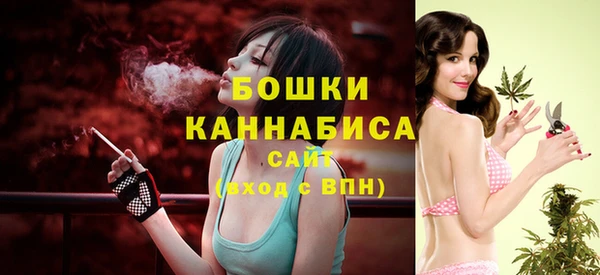 таблы Пестово