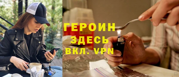 а пвп мука Пересвет