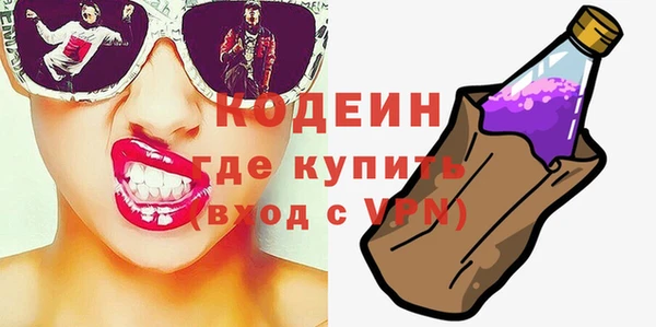 таблы Пестово