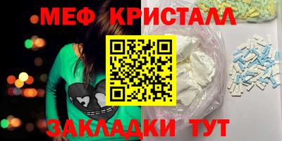 mix Свободный