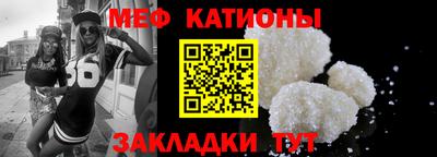 гашишное масло Сланцы