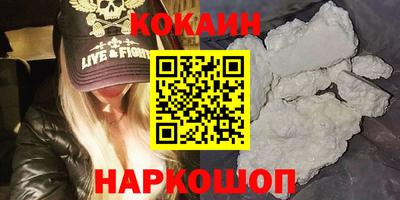 mix Свободный