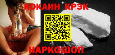 mix Свободный