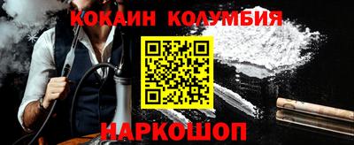 mix Свободный