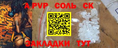 mix Свободный