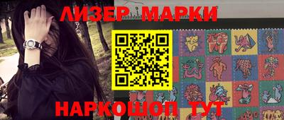 круглые Шебекино