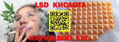 mix Свободный