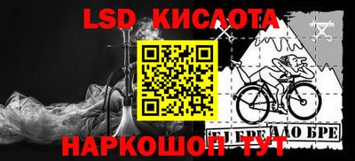 mix Свободный