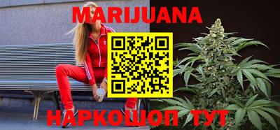 Альфа ПВП Славянск-на-Кубани
