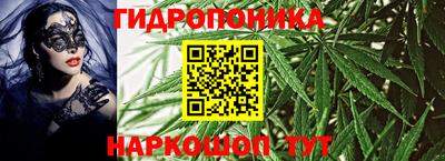 СК Северобайкальск