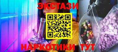 СК Северобайкальск