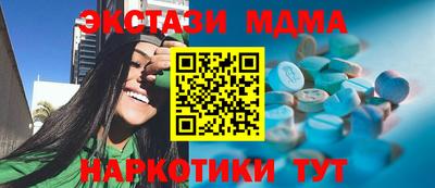 СК Северобайкальск