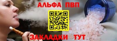 mix Свободный