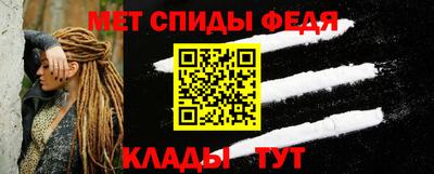 ешки Шахты