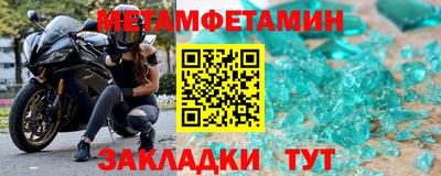 mix Свободный