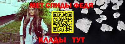 СК Северобайкальск
