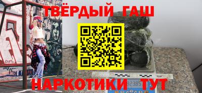 СК Северобайкальск