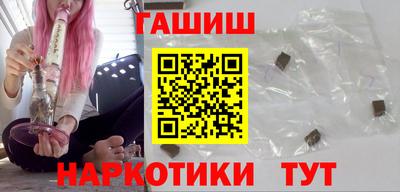 mix Свободный