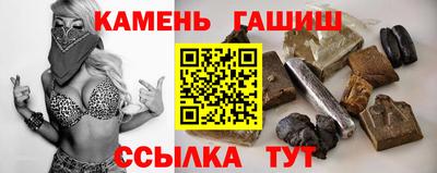 СК Северобайкальск