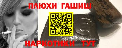 мяу мяу кристалл Славгород