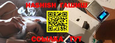 mix Свободный