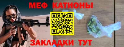 Альфа ПВП Славянск-на-Кубани