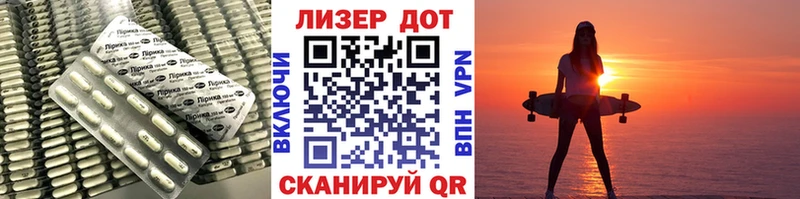 даркнет официальный сайт  наркошоп  Саров  LSD-25 экстази ecstasy 